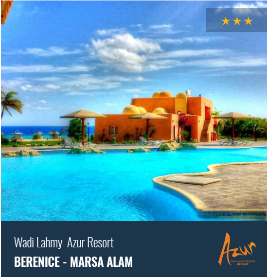 Wadi Lahmy Azur Resort